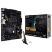 Материнская плата ASUS TUF GAMING B550-PLUS WIFI II - Нулевой остаток (Feed)  - Нулевой остаток (Feed) 