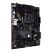 Материнская плата ASUS TUF GAMING B550-PLUS WIFI II - Нулевой остаток (Feed)  - Нулевой остаток (Feed) 