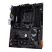 Материнская плата ASUS TUF GAMING B550-PLUS WIFI II - Нулевой остаток (Feed)  - Нулевой остаток (Feed) 