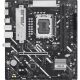 Материнская плата ASUS PRIME B860M-K - Нулевой остаток (Feed)  - Нулевой остаток (Feed) 