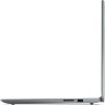 Ноутбук Lenovo IdeaPad Slim 3 15IRH8 (83EM00KERA)