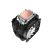 Кулер для процессора Alseye M120D-B-Plus II (AS.01.01.0044) - Нулевой остаток (Feed)  - Нулевой остаток (Feed) 