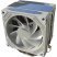 Кулер для процессора Cooling Baby W-4 - Нулевой остаток (Feed) - Нулевой остаток (Feed)