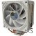 Кулер для процессора Cooling Baby W-4 - Нулевой остаток (Feed) - Нулевой остаток (Feed)