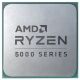 Процессор AMD Ryzen 7 5700G (100-000000263) - Процессоры - Процессоры