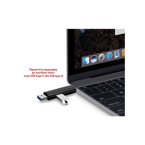 Считыватель флеш-карт Dynamode 3-in-1 (D-188) - Кардридеры - Кардридеры