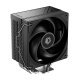 Кулер для процессора ID-Cooling FROZN A410 SE - Нулевой остаток (Feed) - Нулевой остаток (Feed)