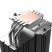 Кулер для процессора ID-Cooling FROZN A410 SE - Нулевой остаток (Feed) - Нулевой остаток (Feed)