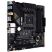Материнская плата ASUS TUF GAMING B550M-PLUS WIFI II - Нулевой остаток (Feed)  - Нулевой остаток (Feed) 