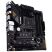 Материнская плата ASUS TUF GAMING B550M-PLUS WIFI II - Нулевой остаток (Feed)  - Нулевой остаток (Feed) 