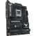 Материнская плата ASUS TUF GAMING B850-PLUS WIFI - Системные (материнские) платы  - Системные (материнские) платы 