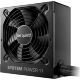 Блок питания Be quiet! 750W SYSTEM POWER 11 (BP012EU) - Нулевой остаток (Feed)  - Нулевой остаток (Feed) 