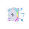 Кулер для корпуса Lian Li Uni Fan SL WIRELESS 120-3, White (G99.12SL1W3W.00)