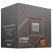 Процессор AMD Ryzen 5 8600G (100-100001237BOX) - Нулевой остаток (Feed)  - Нулевой остаток (Feed) 