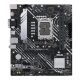Материнская плата ASUS PRIME B660M-K D4 - Системные (материнские) платы  - Системные (материнские) платы 