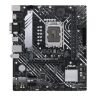 Материнская плата ASUS PRIME B660M-K D4