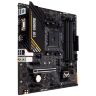 Материнская плата ASUS TUF GAMING A520M-PLUS II