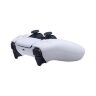 Игровая консоль Sony Playstation PlayStation 5 Slim Digital Edition 825GB (без DVD) (9711094 / 1000049750)