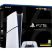 Игровая консоль Sony Playstation PlayStation 5 Slim Digital Edition 825GB (без DVD) (9711094 / 1000049750) - Игровые приставки  - Игровые приставки 