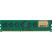 Модуль памяти для компьютера DDR3L 8GB 1600 MHz INTELIGENTES (IU3BFB1/8) - Модули памяти для компьютера - Модули памяти для компьютера