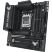 Материнская плата ASUS TUF GAMING B850M-PLUS WIFI - Системные (материнские) платы  - Системные (материнские) платы 