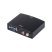 Конвертор HDMI to VGA Atcom (15272) - Нулевой остаток (Feed) - Нулевой остаток (Feed)