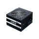 Блок питания Chieftec 600W (GPS-600A8) - Блоки питания - Блоки питания