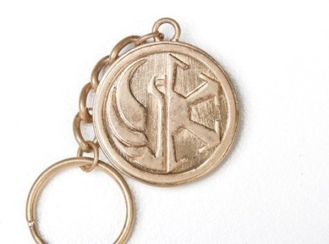 Брелок Star Wars Bi Faction Keychain -   -  