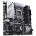 Материнская плата ASUS PRIME Z790M-PLUS - Нулевой остаток (Feed)  - Нулевой остаток (Feed) 