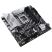 Материнская плата ASUS PRIME Z790M-PLUS - Нулевой остаток (Feed)  - Нулевой остаток (Feed) 