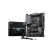 Материнская плата MSI Z790 GAMING PLUS WIFI - Системные (материнские) платы  - Системные (материнские) платы 