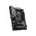 Материнская плата MSI Z790 GAMING PLUS WIFI - Системные (материнские) платы  - Системные (материнские) платы 