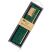 Модуль памяти для компьютера DDR3 8GB 1600 MHz INTELIGENTES (IU3BBB1/8) - Модули памяти для компьютера  - Модули памяти для компьютера 