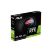 Видеокарта ASUS GeForce RTX3050 6Gb OC LP BRK (RTX3050-O6G-LP-BRK) - Видеокарты  - Видеокарты 