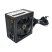 Блок питания Gamemax 700W (GM-700 80+ APFC Black) - Нулевой остаток (Feed) - Нулевой остаток (Feed)