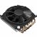 Кулер для процессора Gamemax GAMMA300 Rainbow - Нулевой остаток (Feed)  - Нулевой остаток (Feed) 