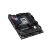 Материнская плата ASUS ROG STRIX X870E-E GAMING WIFI - Нулевой остаток (Feed) - Нулевой остаток (Feed)