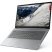 Ноутбук Lenovo IdeaPad 1 15AMN7 (82VG00TARA) - Нулевой остаток (Feed) - Нулевой остаток (Feed)