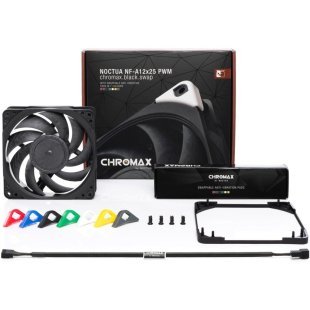 Кулер для корпуса Noctua REDUX (NF-A12x25 PWM CHROMAX. BLACK. SWAP)