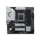 Материнская плата MSI B650M GAMING PLUS WIFI (B650M GAMING PLUS WIFI*) - Системные (материнские) платы - Системные (материнские) платы