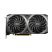 Видеокарта MSI GeForce RTX3060 12Gb VENTUS 2X OC (RTX 3060 VENTUS 2X 12G OC) - Нулевой остаток (Feed) - Нулевой остаток (Feed)