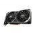 Видеокарта MSI GeForce RTX3060 12Gb VENTUS 2X OC (RTX 3060 VENTUS 2X 12G OC) - Нулевой остаток (Feed) - Нулевой остаток (Feed)