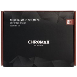 Установочный комплект Noctua NM-i17xx-MP78 CHROMAX Black