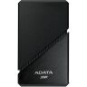 Накопитель SSD USB 4.0 2TB SE920 ADATA (SE920-2TCBK)