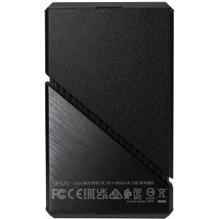 Накопитель SSD USB 4.0 2TB SE920 ADATA (SE920-2TCBK)