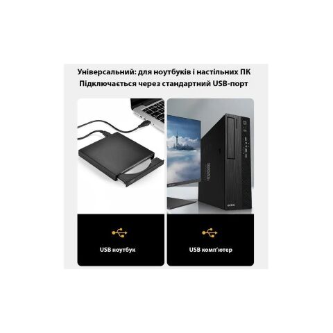 Оптический привод DVD-RW Maiwo K520B-D - Оптические приводы (ODD)  - Оптические приводы (ODD) 
