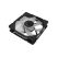 Кулер для корпуса ASUS TUF Gaming TR120 ARGB Reverse Triple Pack Black (90DA00D0-B09020) - Вентиляторы к корпусам - Вентиляторы к корпусам
