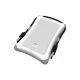 Карман внешний Silicon Power SP000HSPHDA30S3W - Аксессуары к HDD  - Аксессуары к HDD 