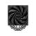 Кулер для процессора Deepcool AK620 - Нулевой остаток (Feed) - Нулевой остаток (Feed)