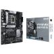 Материнская плата ASUS PRIME B660-PLUS D4 - Системные (материнские) платы - Системные (материнские) платы